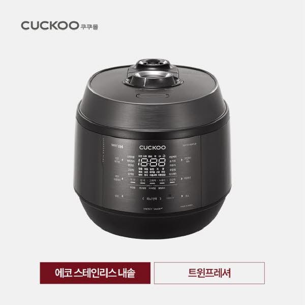 [CUCKOO] 쿠쿠 트윈프레셔 밥솥 10인용 루미블랙 / CRP-KHTS1060FLB
