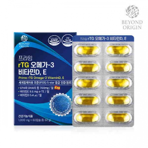 비욘드오리진 프라임 rTG 오메가-3 비타민D,E(1,000mg x 60캡술)