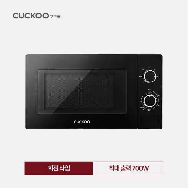 [CUCKOO] 쿠쿠 전자레인지(20L,블랙) / CMW-A201DB