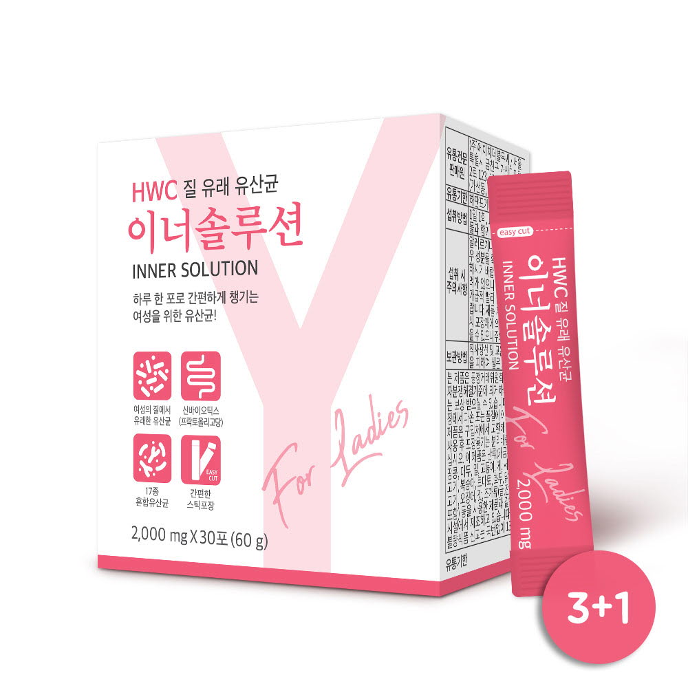HWC 이너솔루션 여성유산균 2000mg x 30포 x 4박스 (4개월분)