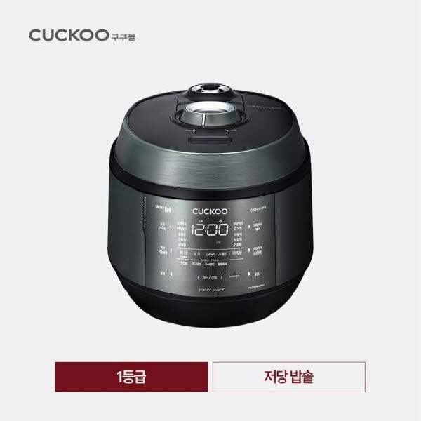 [CUCKOO] 쿠쿠 트윈 프레셔 저당밥솥 10인용 / CRP-KHLR1010FG