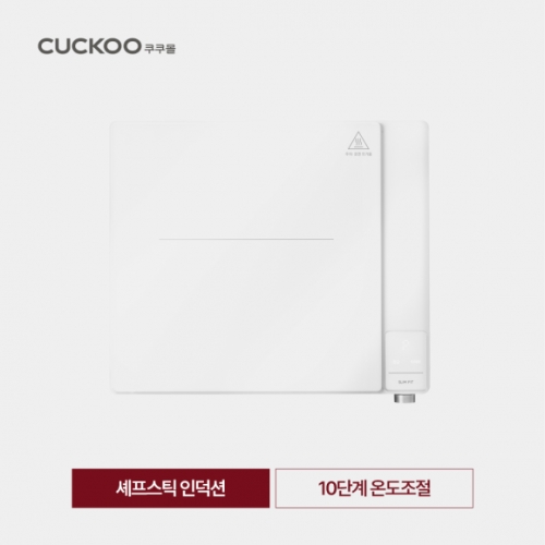 [CUCKOO] 쿠쿠 1구 셰프스틱 인덕션 / CIR-DP103FW