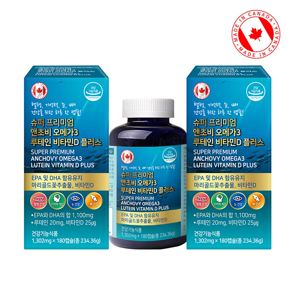 [PDH] 캐나다산 앤초비 오메가3 루테인 비타민D 플러스 1302mg*180캡슐 (6개월분)