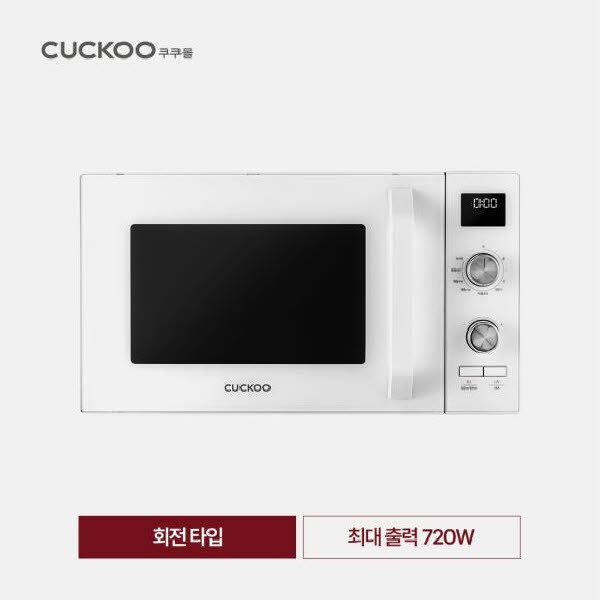 [CUCKOO] 쿠쿠 전자레인지(23L,화이트) / CMW-2310DW