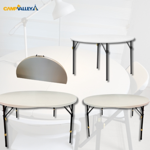 [캠프밸리] 브로몰딩 접이식 원형 테이블 1520 (높이조절 가능)