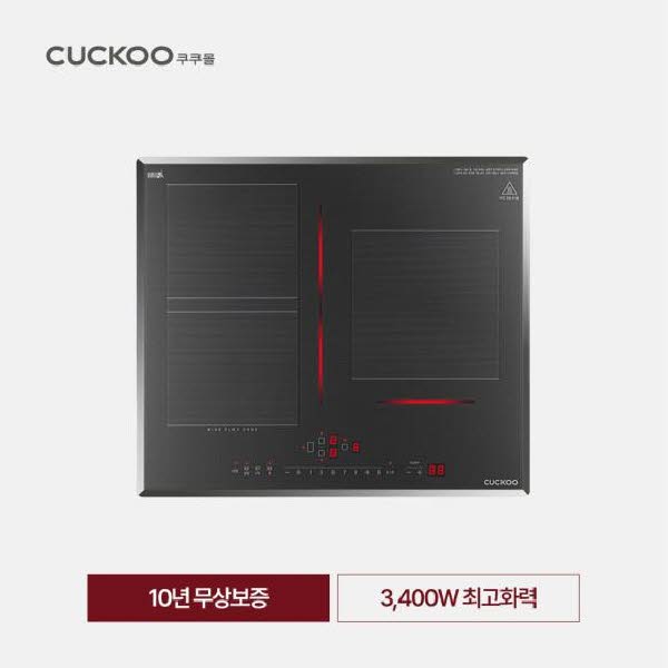 [CUCKOO] 쿠쿠 3구 초고온 인덕션레인지 / CIR-CLT301FG