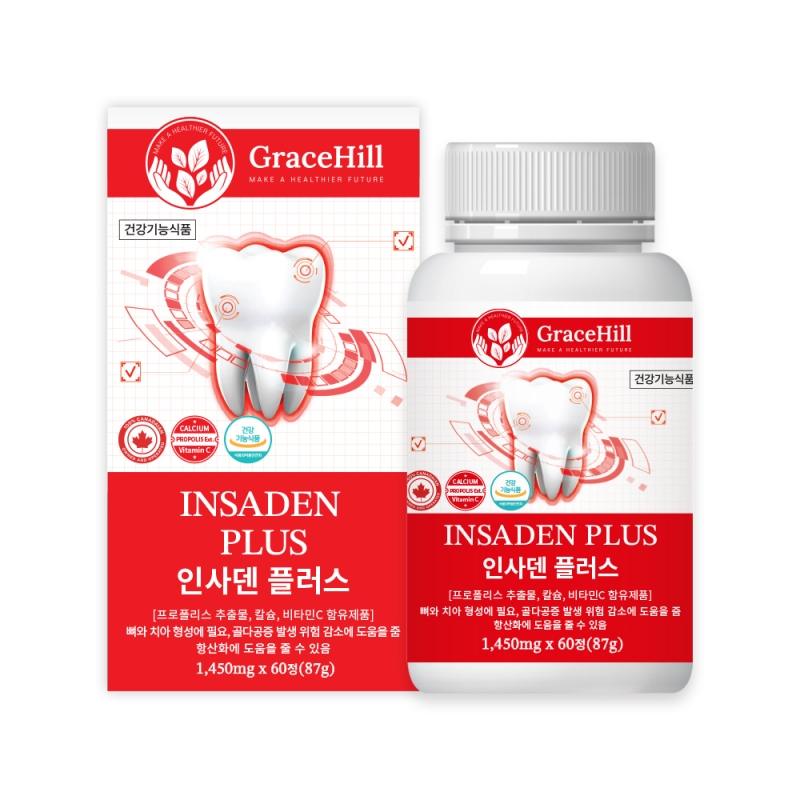 [그레이스힐] 인사덴 플러스 60정(2개월)