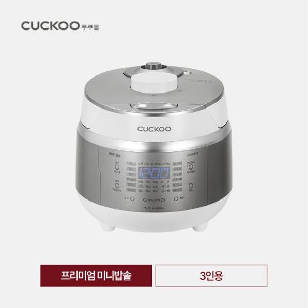 [CUCKOO] 쿠쿠 IH전기압력밥솥 3인용 / CRP-EHS0320FSM