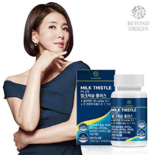 비욘드오리진 밀크씨슬 플러스(1,000mg x 60정)