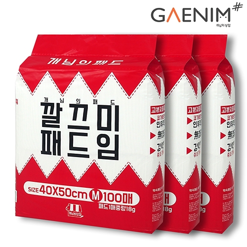 [개님의상점] 대용량 강아지 배변패드 개님의패드 알뜰형_300매(3봉)