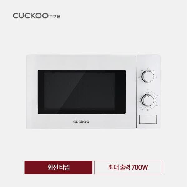 [CUCKOO] 쿠쿠 전자레인지(20L,화이트) / CMW-A201DW