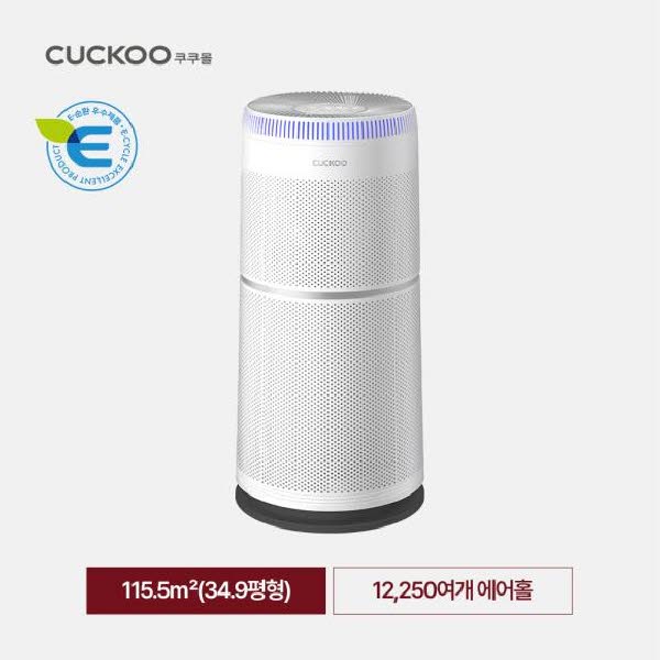 [CUCKOO] 쿠쿠 인스퓨어 ULTRA 12000공기청정기(34.9평형) / AC-35U20FWS