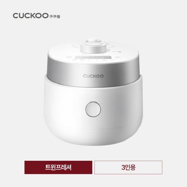 [CUCKOO] 쿠쿠 트윈프레셔 쁘띠 밥솥 3인용 매트화이트 / CRP-MHTR0310FW
