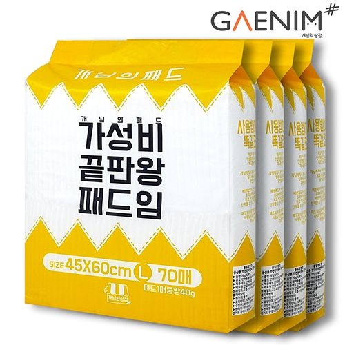 [개님의상점] 대용량 강아지 배변패드 개님의패드 L_280매(4봉)