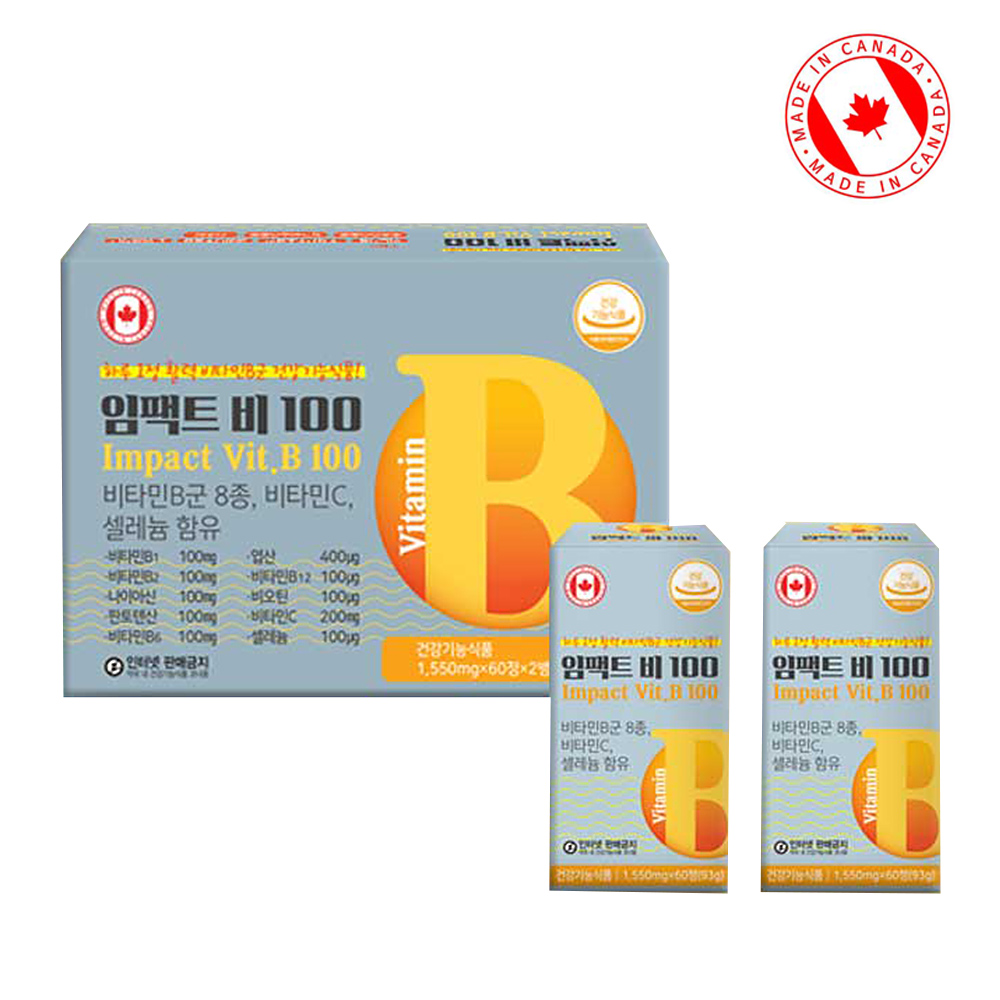 [PDH] 캐나다산 활력비타민 B군 임팩트비100 1550mg*60정*2병 (4개월분)