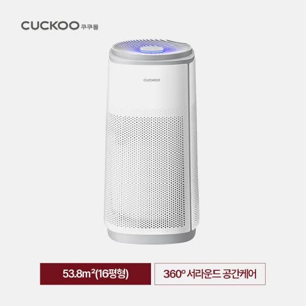 [CUCKOO] 쿠쿠 인스퓨어 TV8700 공기청정기(16평형) / AC-17T20FWH