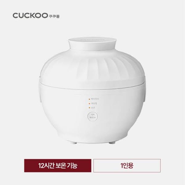 [CUCKOO] 쿠쿠 전기보온밥솥 1인용 / CR-0155MW