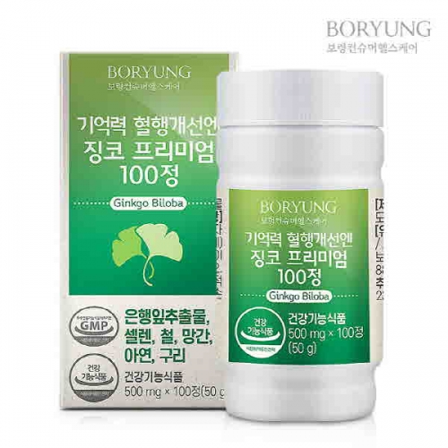 보령 기억력 혈행개선엔 징코 프리미엄100(500mg x 100정)