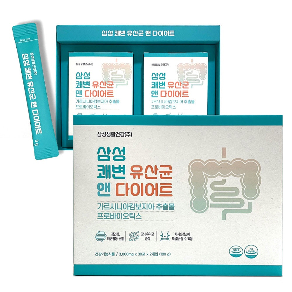 [삼성] 쾌변유산균 앤 다이어트 3,000mg x 30포 x 2개입