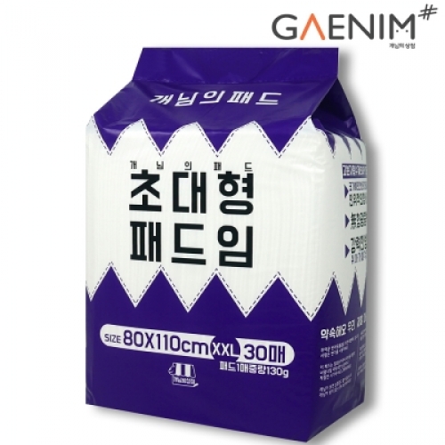 [개님의상점] 대용량 강아지 배변패드 개님의패드 XXL_30매(1봉)