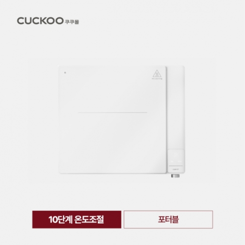 [CUCKOO] 쿠쿠 1구 포터블 화이트 인덕션레인지 / CIR-D102FW