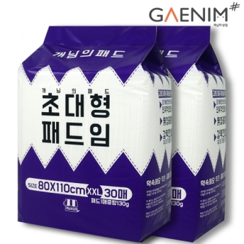 [개님의상점] 대용량 강아지 배변패드 개님의패드 XXL_60매(2봉)