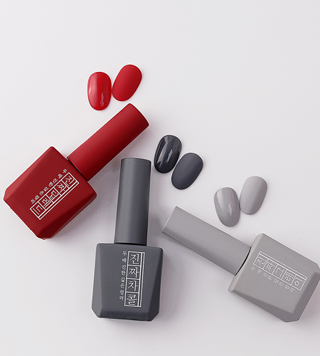 [모스티브] 칼라 젤 폴리시 진짜시리즈 12ml (딥레드/차콜/그레이 택1)