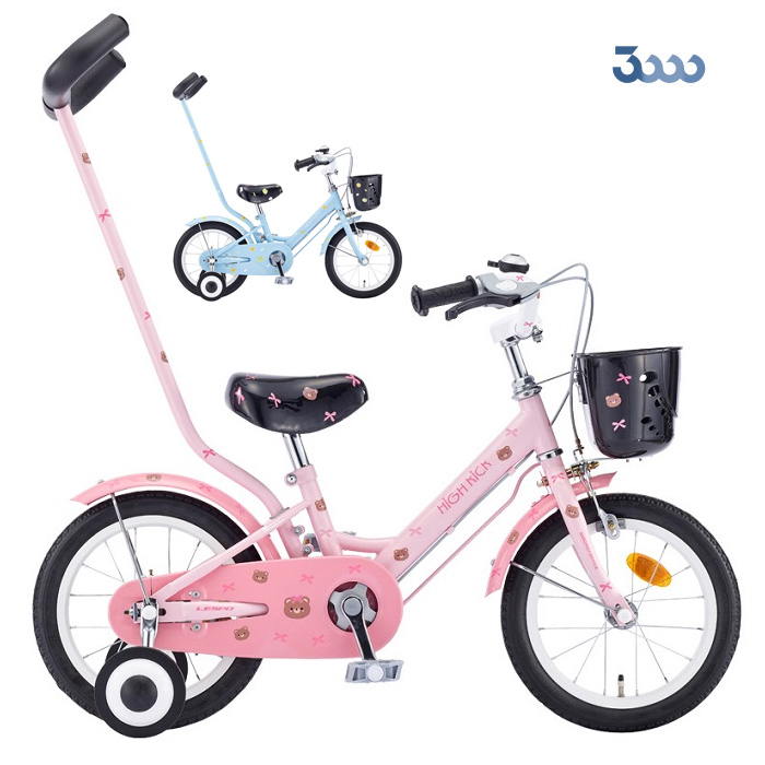 [삼천리자전거] 2025년 아동형 레스포 하이킥 14인치 / 10.9kg /색상선택:라이트핑크,라이트블루