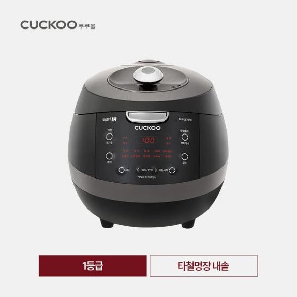 [CUCKOO] 쿠쿠 IH전기압력밥솥 6인용 다크 티탄 실버 / CRP-BHF0670FD