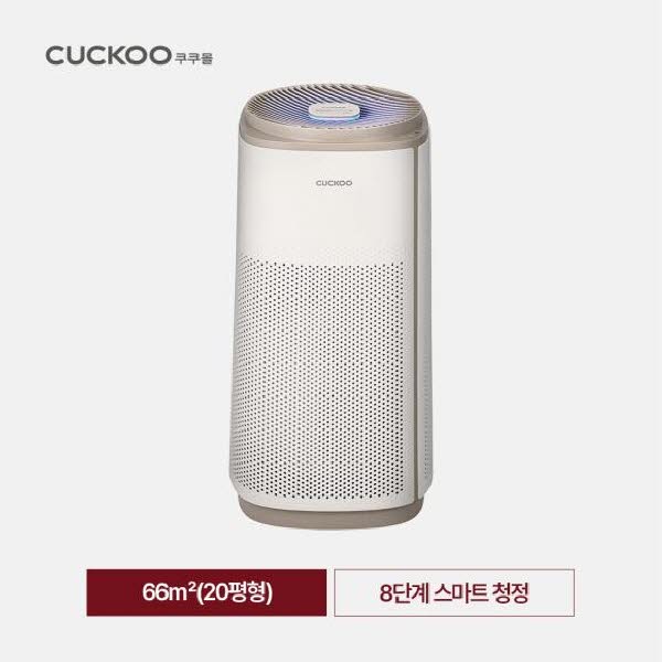 [CUCKOO] 쿠쿠 인스퓨어 TV8700 공기청정기(20평형) / AC-20TV20FNG
