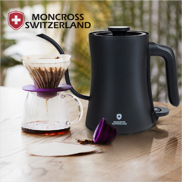 [MONCROSS SWITZERLAND] 스위스몽크로스 드립 주전자 0.6L 색상택일