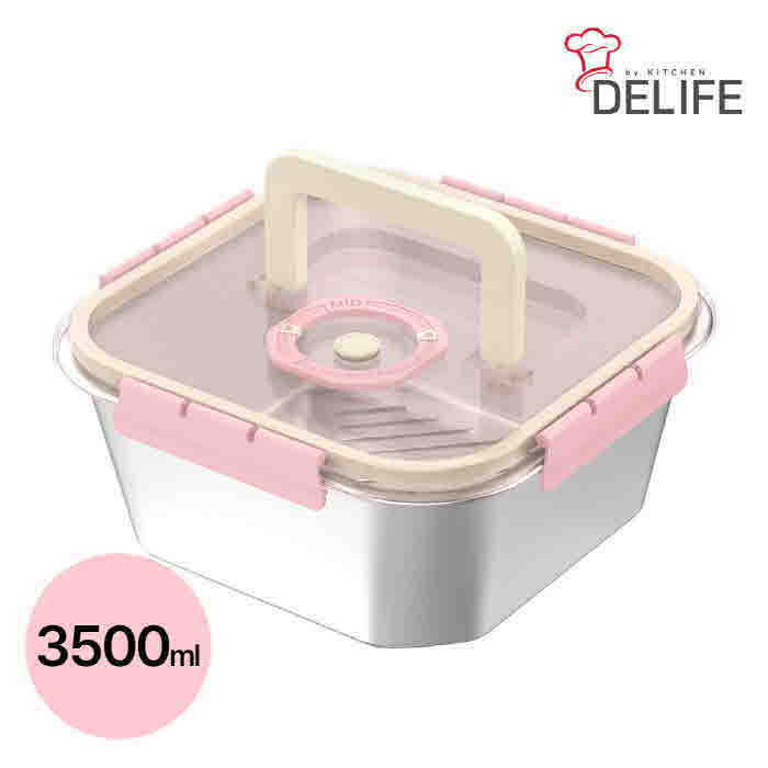 [디라이프] 셰프앤락 밀폐 용기 3500ml