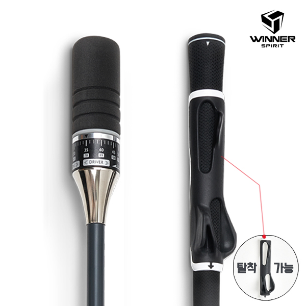 [위너스피릿] 3세대 골프 스윙연습기 미라클201_V3 [국내제조]