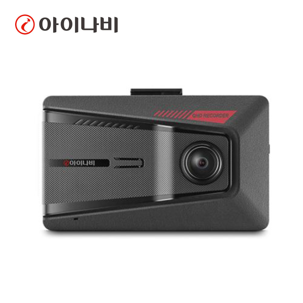 아이나비 Z9500 32GB 2채널 블랙박스 / 신호등변경알림 / 전방 QHD 후방 FHD