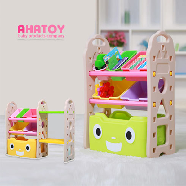 [아하토이]소로지오멀티정리함