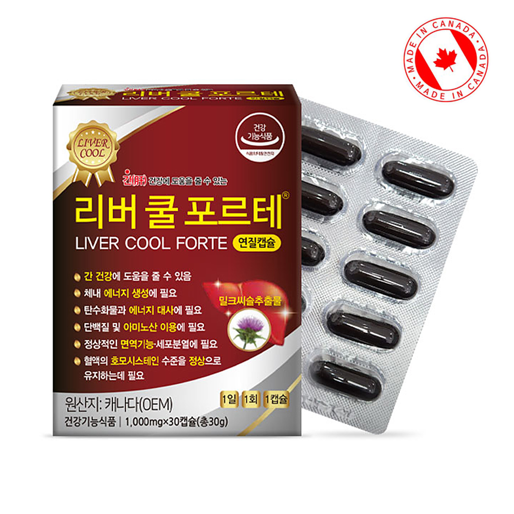 [PDH] 캐나다산 밀크씨슬 리버 쿨 포르테 1000mg*60캡슐*1박스 (2개월분)