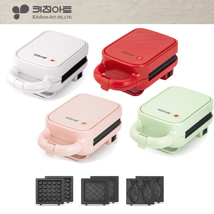[키친아트] 렉스 와플 메이커(3in1)