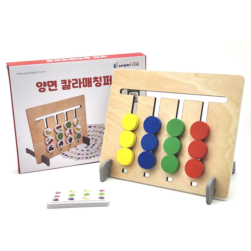 [실버플레이] 양면 칼라 모양 매칭퍼즐 /손조작활동 효도선물 시니어퍼즐