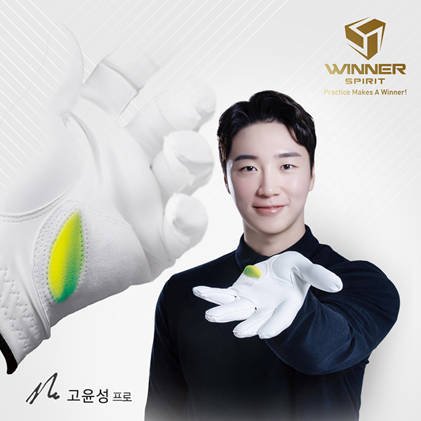 [위너스피릿] 미라클그립 GCO(그립보정장치) 올양피 기능성 골프장갑
