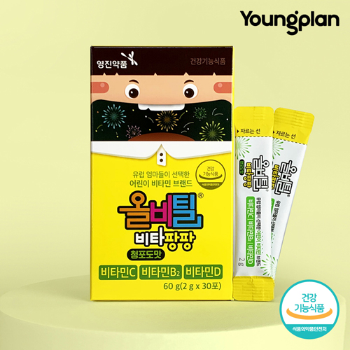 [영진약품] 올비틸 어린이용 비타팡팡 5g x 30포 (1개월)