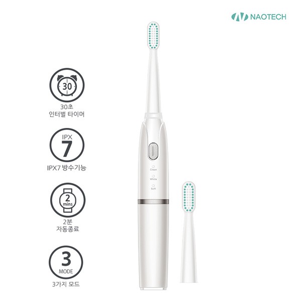 [나오테크] 음파 전동 칫솔/NAO-L4070T