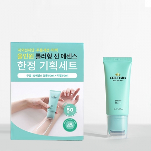 [셀티아라] 롤러 선 에센스 기획세트 본품50ml+리필50ml