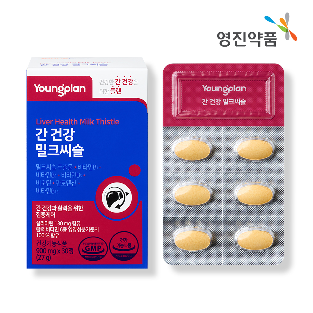 [영진약품] 간 건강 밀크씨슬 비타민B 900mg x 30정 (1개월분)