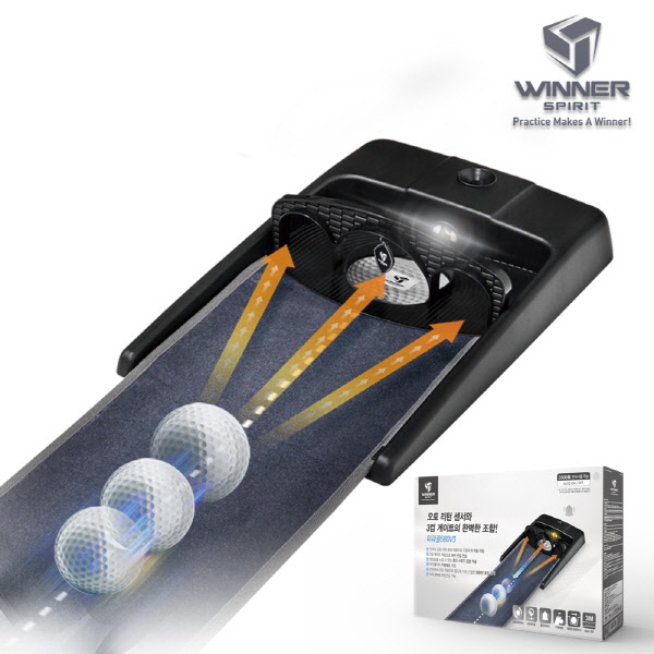 [위너스피릿] 3세대 무소음 오토센서 골프 퍼팅연습기 미라클 580_V3 [국내제조]