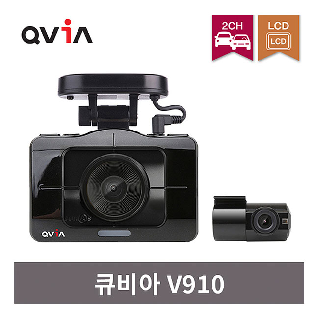 LUCAS 루카스 V910 8GB+8GB 2채널 블랙박스