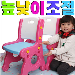 [아하토이] 다용도 의자