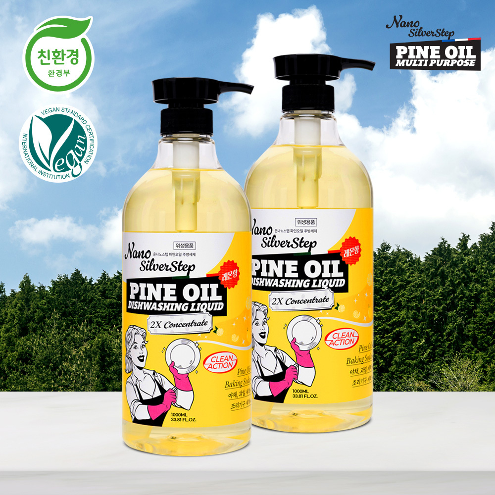 [은나노스텝] 파인오일 주방세제 1000mlx2개