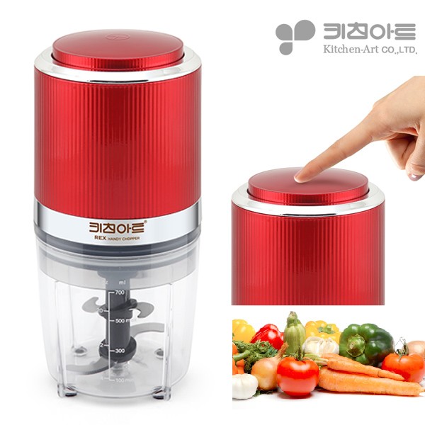 [키친아트] 렉스 다지기/KP-60R