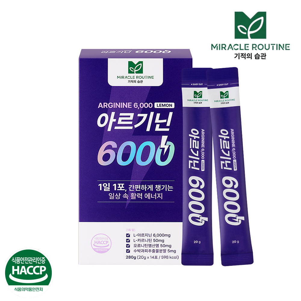 [미라클루틴] 초고함량 아르기닌 6000mg 280g (20g/14포)