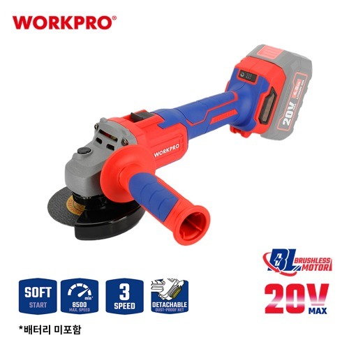워크프로 20V 충전 앵글그라인더 4″ 베어툴 WP392000